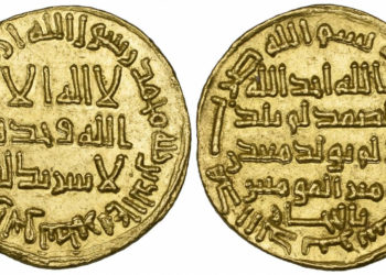 أصول الحكم في الاسلام بين محمد عبده وعلي عبد الرازق