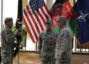 أفغانستان الأميركية