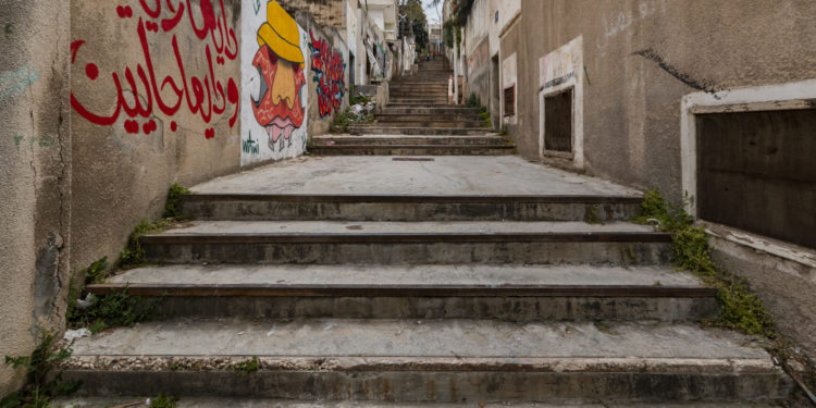 الصاعـدون أدراج السماء