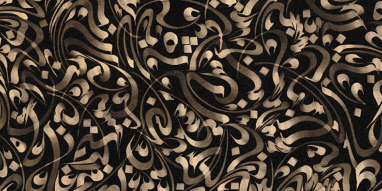 الإصلاح الديني .. قراءة عامة