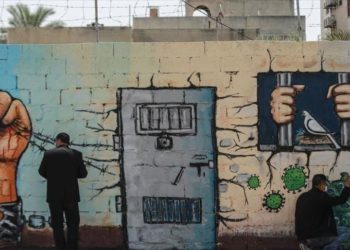 تبديد الخرافات الإسرائيلية عن الأسرى الفلسطينيين