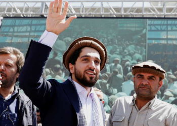 تصريحات الإدارة الأميركية حول  أحمد شاه مسعود؟!