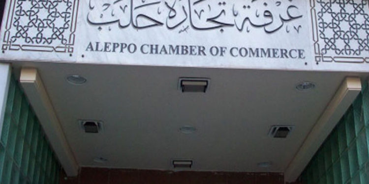 حلب.. اعتقالات تطال تجار أغلقوا محلاتهم وحاولوا مغادرة سورية