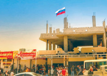 ضمانات روسية تسهّل تنفيذ هدنة درعا جنوب سورية