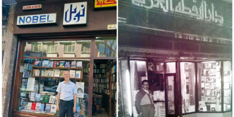 «عاصفة الهجرة» تغلق أبرز مكتبات العاصمة السورية مثقفون ينعون «نوبل» ومعالم فكرية في دمشق