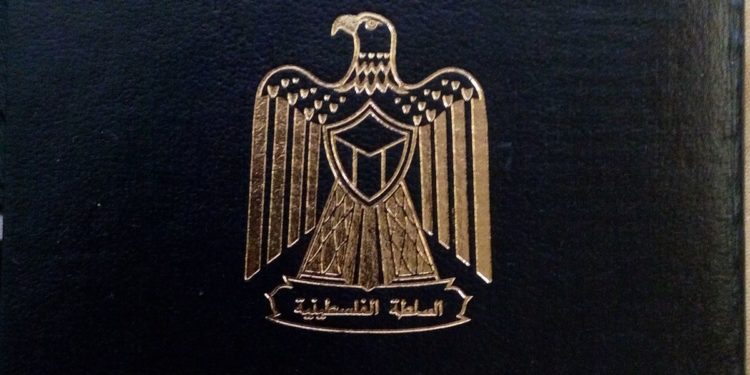 عن جواز السفر..وسفير ” فلسطين” المُخْبِرْ….!!؟؟