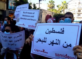 فلسطين بين النصوص الدينية والبحوث الآثارية “ركائز علم التاريخ”