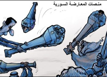 لماذا تفشل المشاريع والأحزاب السياسية السورية؟