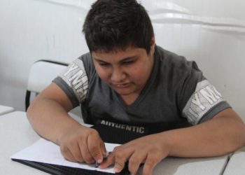 مركز صناع الأمل بريف حلب..  نجاح متميز في رعاية فاقدي البصر