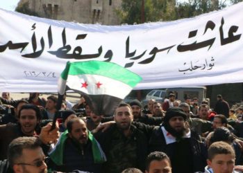 منعكسات التجربة الأفغانية على القضية السورية