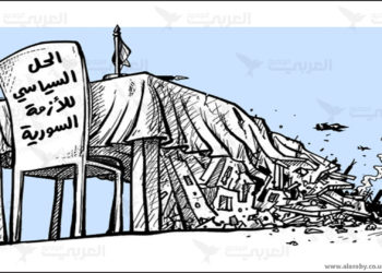 هل تمثل سورية أزمة مستعصية على الحل؟