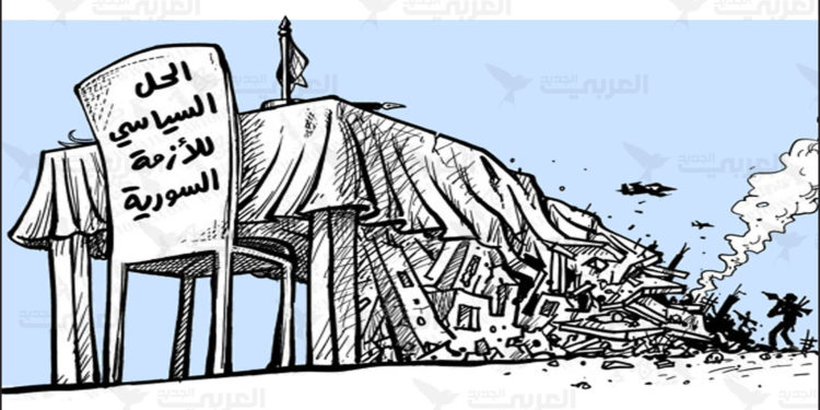 هل تمثل سورية أزمة مستعصية على الحل؟