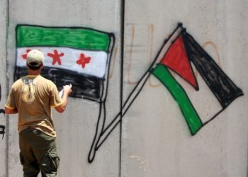 أين نحن من القضية السورية