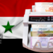 الموازنة السورية لعام 2022 مأزق جديد لنظام الأسد