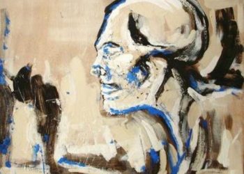 الذات والجسد في الفكر ما بعد الحداثي