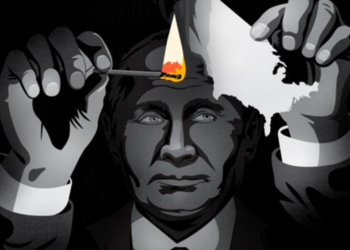 النصر الغريب للكرملين كيف يستغل بوتين العجز الأميركي ويؤجج تداعي الولايات المتحدة؟