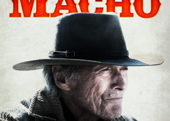 بعد ” صياح ماتشو Cray Macho” وقبل صياح الديك ..!!