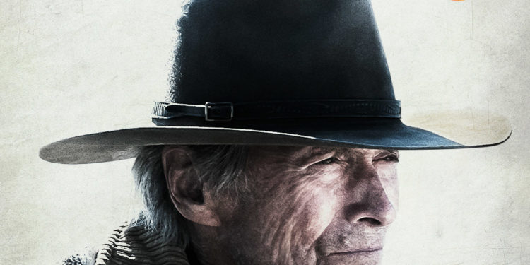 بعد ” صياح ماتشو Cray Macho” وقبل صياح الديك ..!!