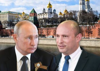 بنيت سيطلب من بوتين «حيزاً أوسع» ضد إيران في سورية معلومات جديدة في تل أبيب: مدحت صالح قتل بعملية خاصة