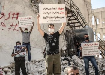 6 سنوات من التدخل الروسي في سورية: قتل وتهجير وتحكم سياسي واقتصادي