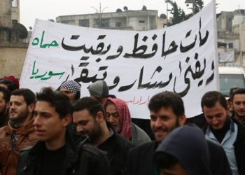 سورية: ما الذي يجري؟