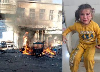 قصف على أريحا يودي بحياة 13 مدنيًا و40 جريحًا