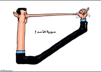 عن تهافت نظرية “تغيير سلوك الأسد”