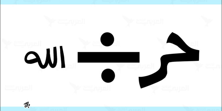 كيف انتصر حزب الله في موقعة الطّيونة