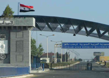 معبر نصيب – جابر.. الافتتاح الثالث، المختلف