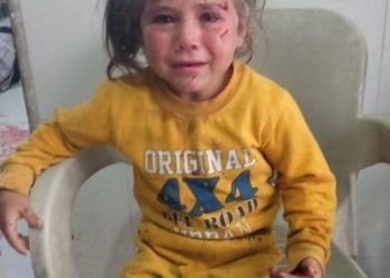 مع الأسف لانملك إلا الكلام