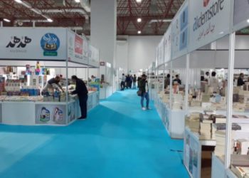 معرض إسطنبول الدولي للكتاب العربي وأوجاع القراءة