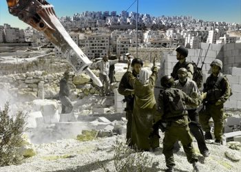 هدم البيوت الفلسطينية، سلاح الاحتلال