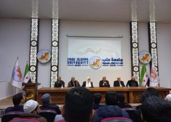 أسامة الرفاعي: انتخاب مُفت لسورية أعاد الأمور لنصابها ونمد يدنا لكل السوريين