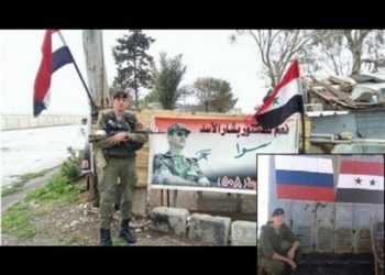 أنباء عن «تفاهم» روسي ـ إيراني يفضي إلى إخلاء مطار التيفور