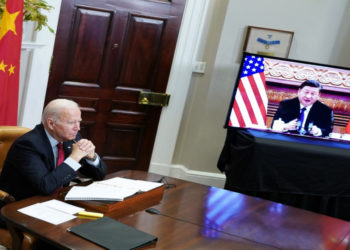 بايدن: التنافس مع الصين لا ينبغي أن يتحول إلى نزاع