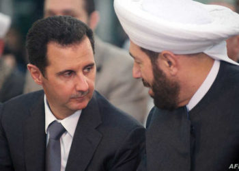 بعد مرسوم الأسد.. ماذا يعني إلغاء منصب المفتي في سورية؟