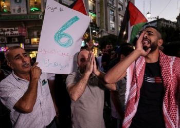 فعاليات بالضفة للتضامن مع “الأسرى المضربين”