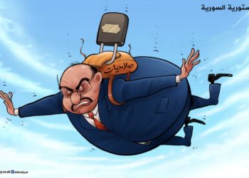 عندما ينمسخ مسار الحلّ السوري في لجنة دستورية