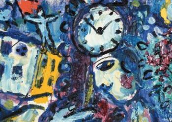 قيامة الرواية