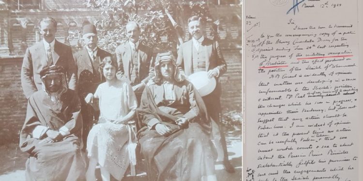 وثيقة خطية بريطانية: “الإحتلال العسكري لـ عربستان”