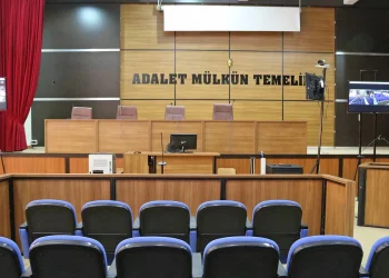 ولاية القضاء الجزائي التركي بمحاكمة متّهمين بارتكاب جرائم في سورية