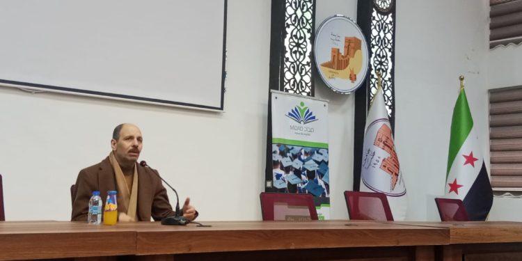 المنسق العام لتجمع مصير يشارك في الملتقى الشبابي الحواري في جامعة حلب الحرة