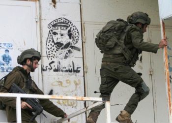 الاحتلال يعلن اعتقال منفذي عملية حومش شمالي نابلس