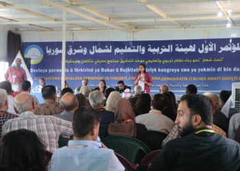 ضياع التعليم المهني في شمال شرقي سورية