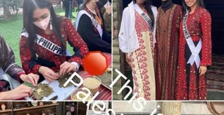 ملكات على عرش النكبة