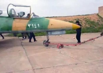 يوم مشهود – معركة تحرير مطار الجراح