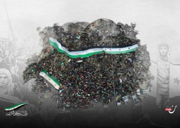 المعارضة السورية وضياع البوصلة