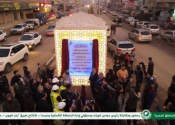 الجولاني يفتتح حقبة “دولة تحرير الشام” في إدلب (1)