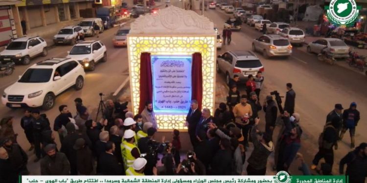 الجولاني يفتتح حقبة “دولة تحرير الشام” في إدلب (1)