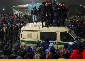 بعد أحداث كازاخستان.. ما مصير مسار “أستانا” حول سورية؟